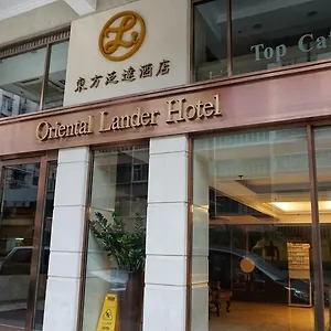 Hotel Oriental Lander