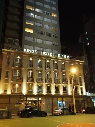 Hong Kong King'S Hotel