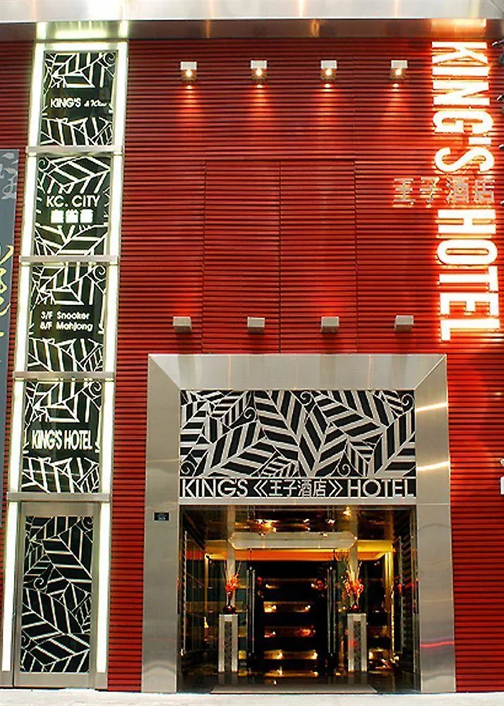 Hong Kong King'S Hotel
