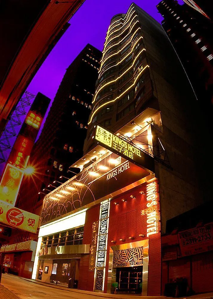 Hong Kong King'S Hotel China