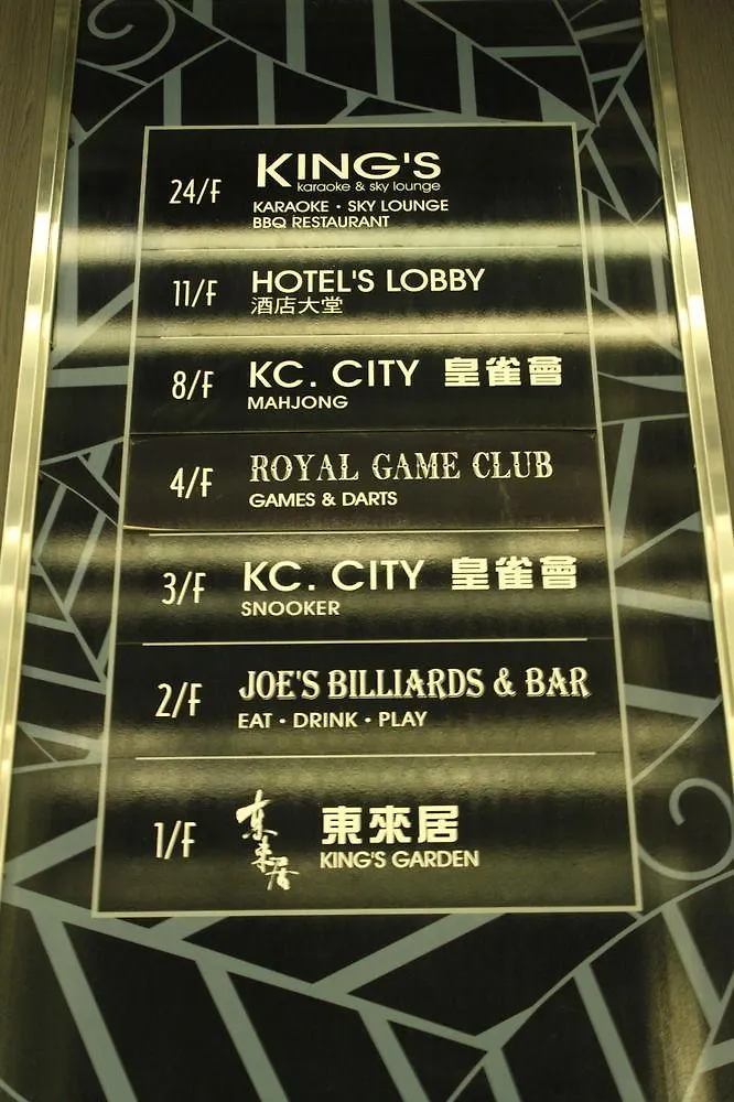 Hong Kong King'S Hotel