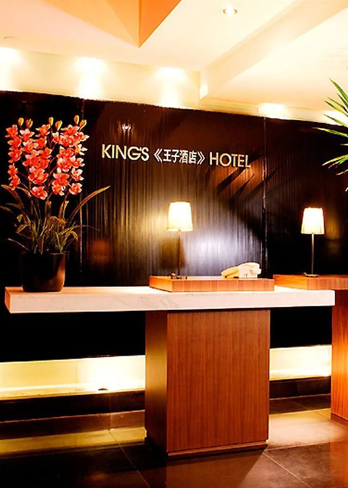 Hong Kong King'S Hotel