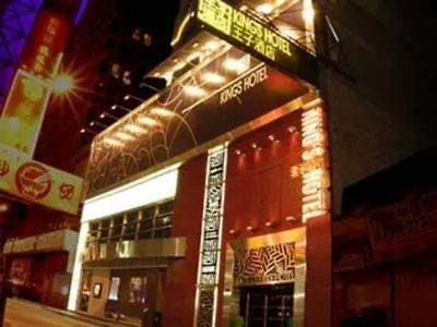 Hong Kong King'S Hotel