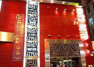 Hong Kong King'S Hotel