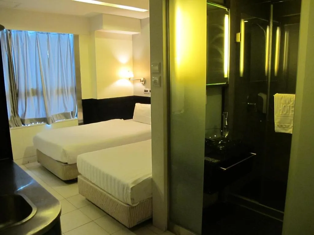 Hong Kong King'S Hotel 3*, 香港 中国