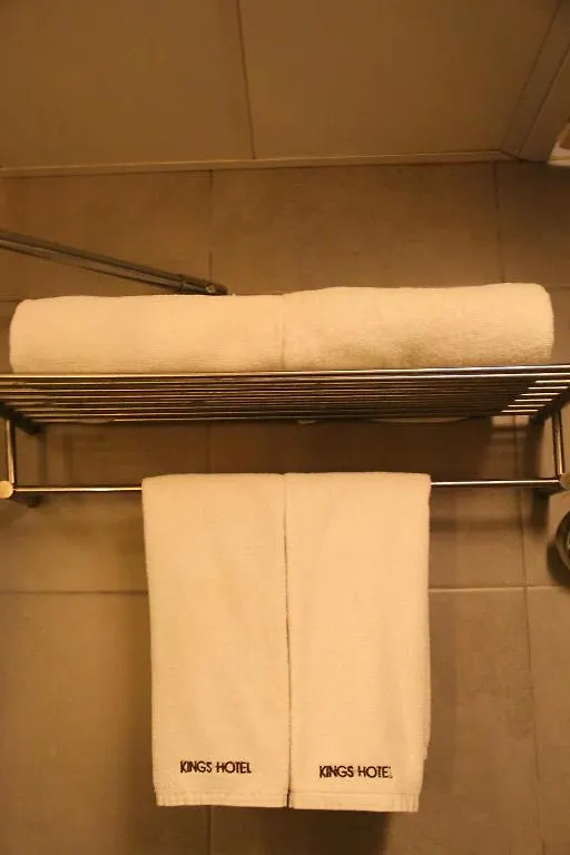Hong Kong King'S Hotel 3*, 香港 中国